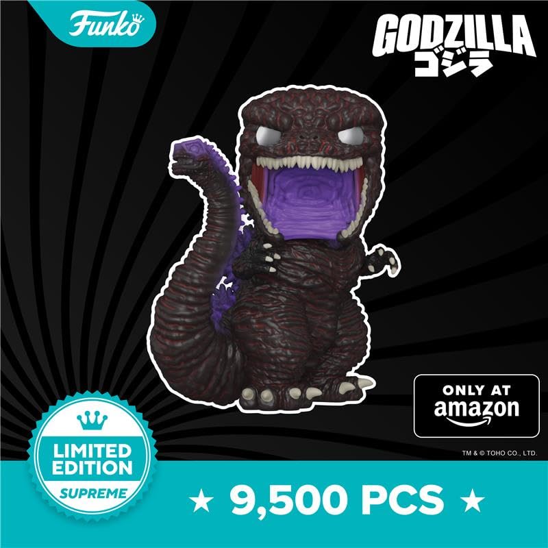 Funko Pop! Supreme Limited Edition: Shin Godzilla Vinyl Figure (88092)
