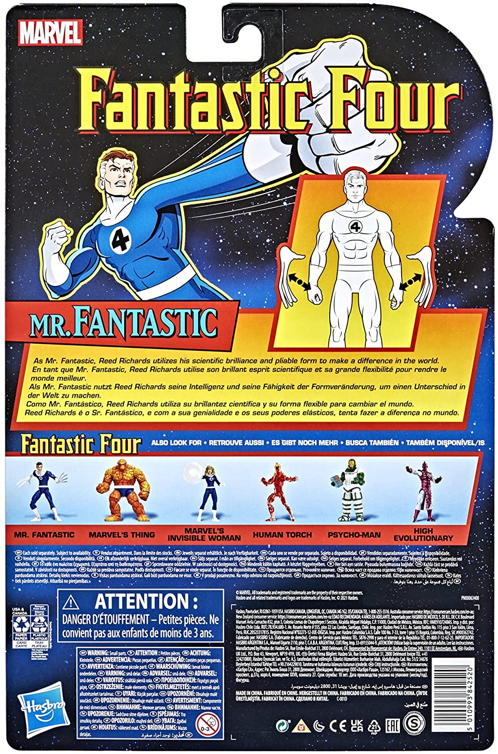 Hasbro Marvel Legends Series Retro Fantastic Four Mr. Fantastic 6-inch Action Figure - Ages 4+