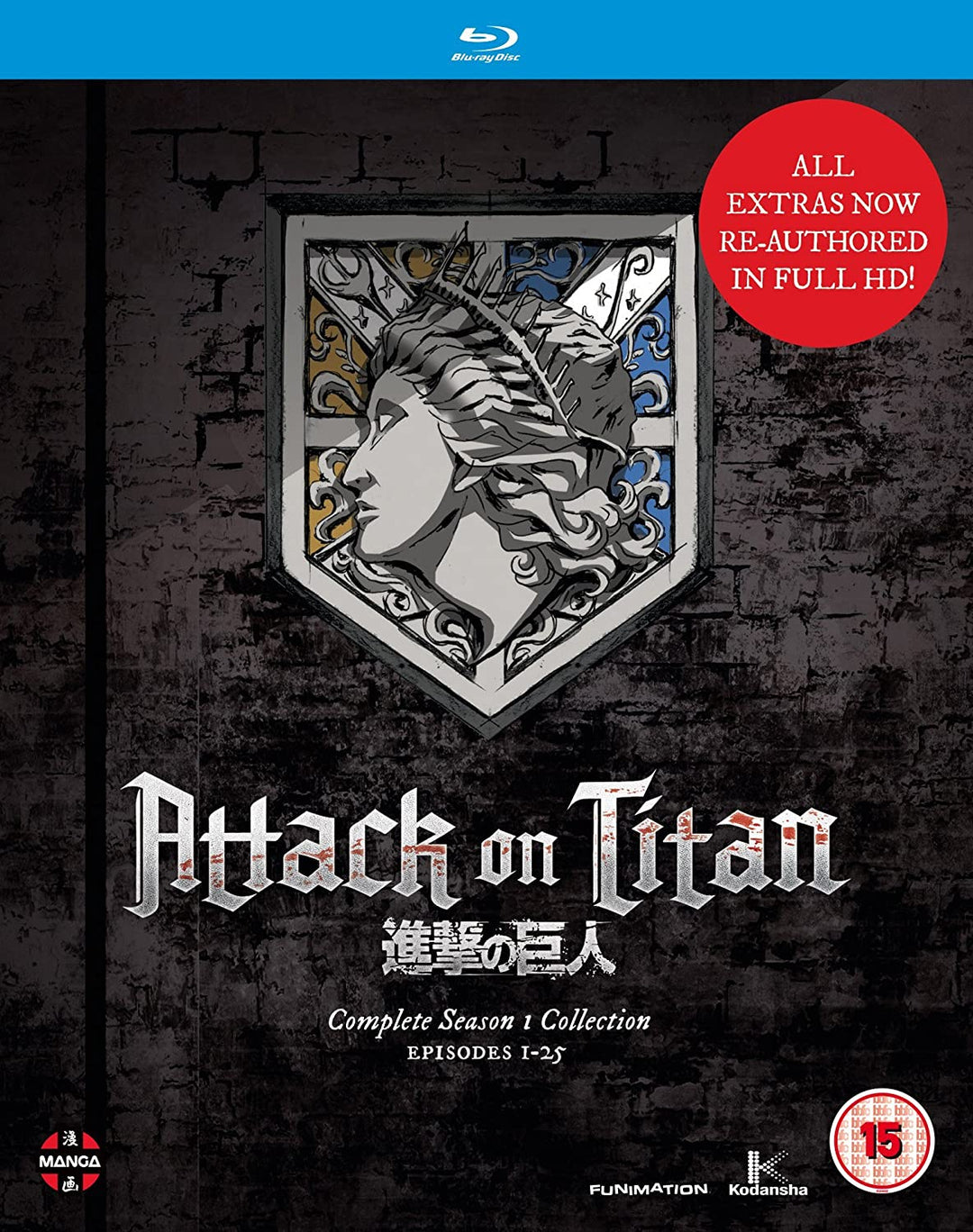 Attack on Titan: Complete Season One Collection - Blu-ray