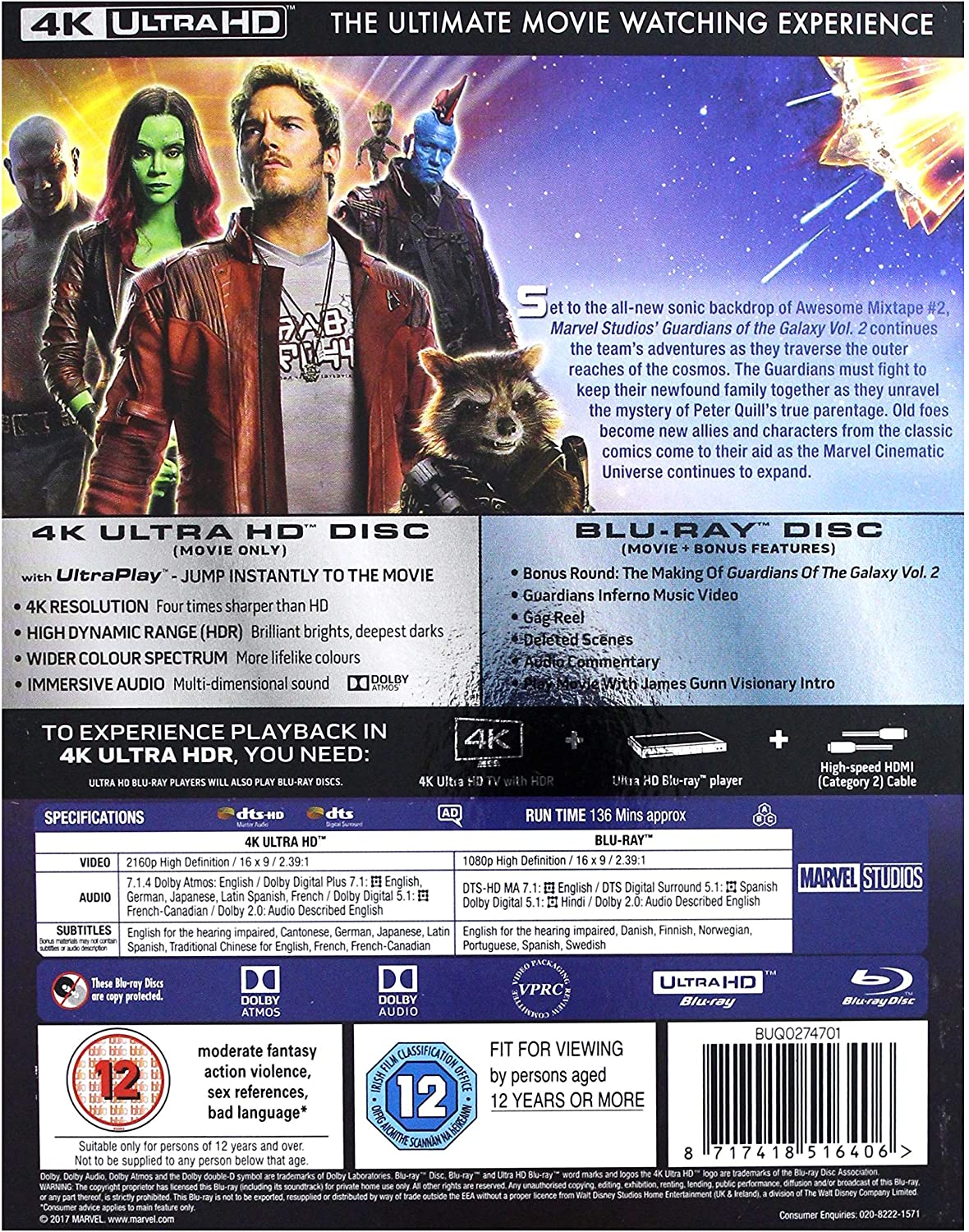 Guardians of the Galaxy Vol. 2 (2017) - Blu-ray