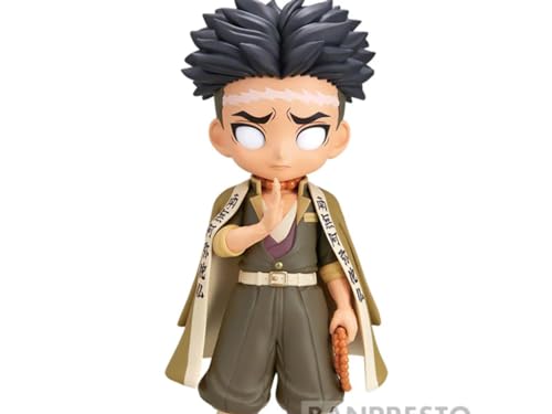 Banpresto Demon Slayer: Kimetsu No Yaiba Q Posket Gyomei Himejima Figure (BP18923)