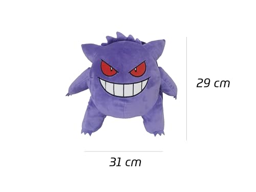 CyP Brands Pokémon Gengar Plush Design Adjustable Backpack for Kids (Unisex)