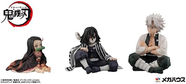 Megahouse G.E.M. Series Demon Slayer: Kimetsu no Yaiba - Sanemi Shinazugawa Palm Size Figure (T08607)