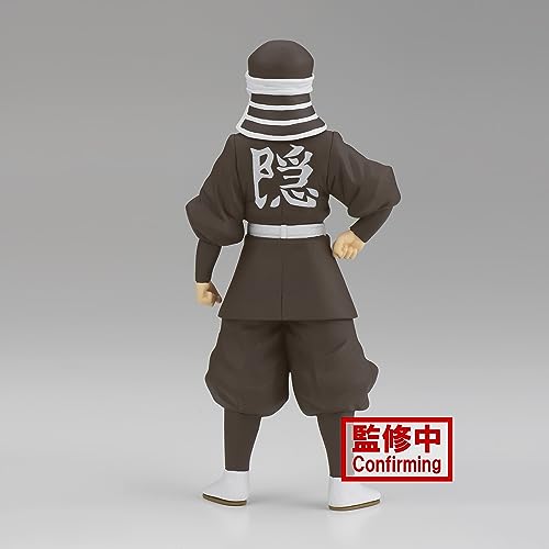 Demon Slayer: Kimetsu no Yaiba - Goto Vol. 41 Statue (Banpresto)