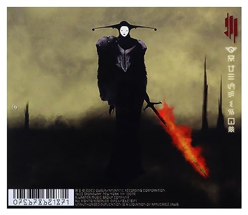 Skrillex - Quest For Fire [Audio CD]