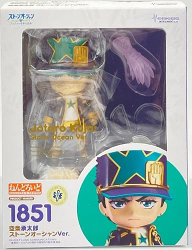 Medicos JoJo's Bizarre Adventure Stone Ocean - Jotaro Kujo Nendoroid Action Figure (ME21342)