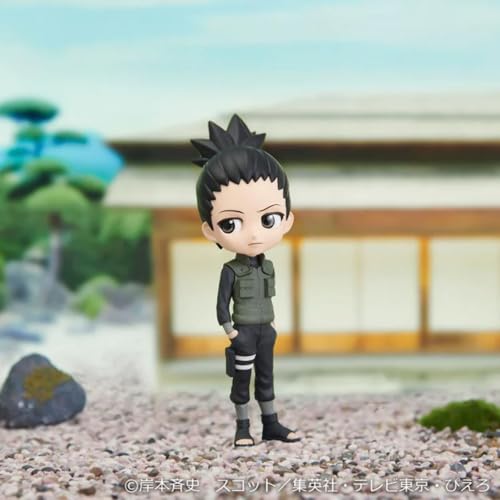 Banpresto Q Posket Naruto Shippuden - Nara Shikamaru Vinyl Figure (T08863)