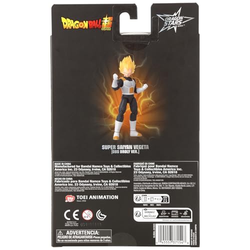 Bandai Dragon Stars Super Saiyan Vegeta Action Figure - 17cm Articulated Anime Toy 10
