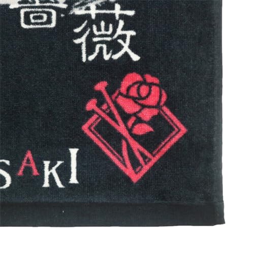 BANDAI - War of Magical Wars Rose Kuzaki Face Towel, Anime-Inspired Bath Linen