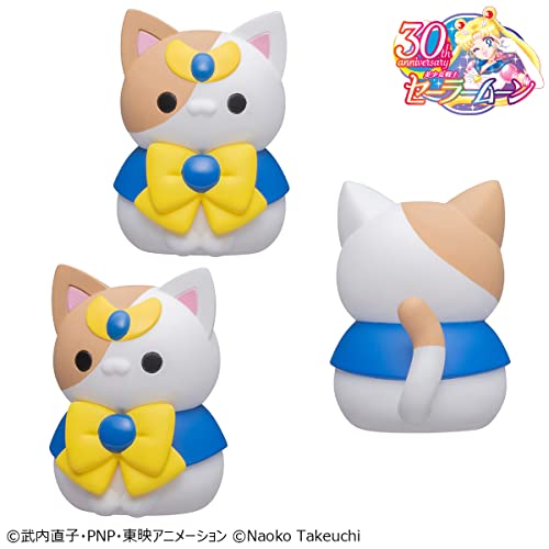 Megahouse Pretty Guardian Sailor Moon Sailor Mewn Vol 2 Set - Mega Cat Project Collectible Figures