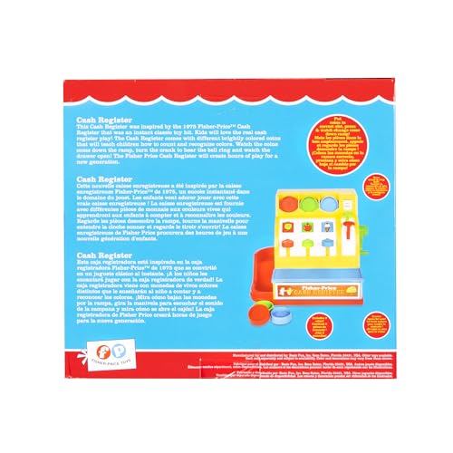 Fisher Price Classics 2073 Caja registradora de juguete 6