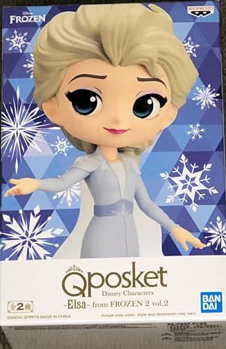 Banpresto Q Posket Disney Frozen 2 - Elsa Ver. B Vinyl Figure (BP18752)