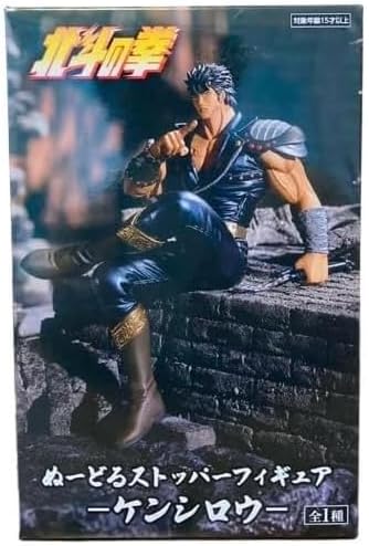 Furyu KEN LE SURVIVANT Fist of the North Star - Kenshiro PVC Noodle Stopper Statue (14cm)