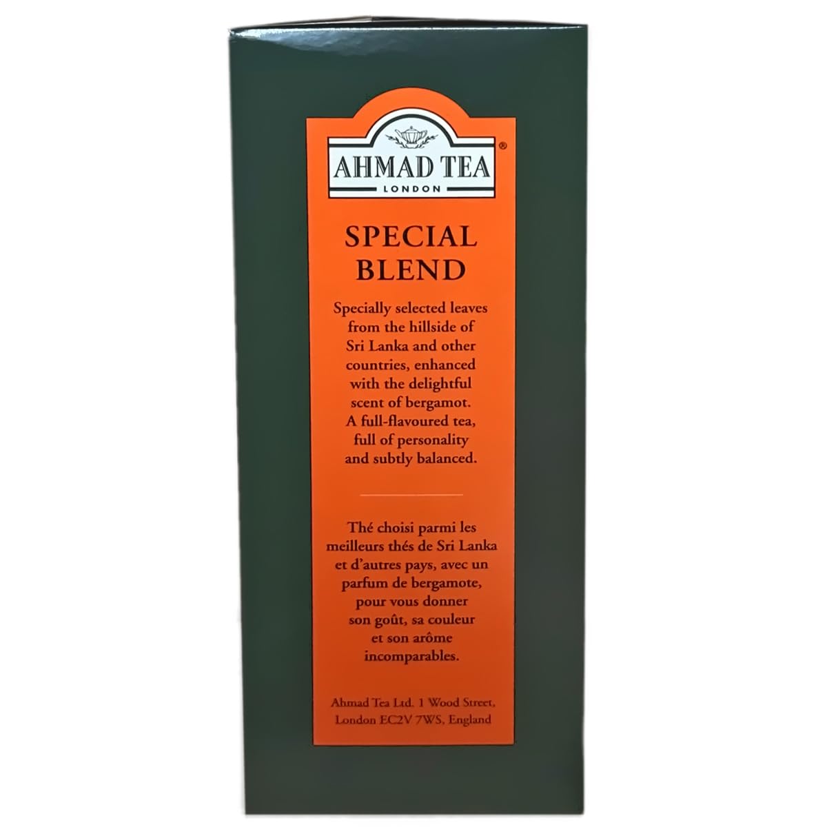 Ahmad Tea Special Blend Loose Leaf Black Tea - Bergamot Flavoring | 500g Packet 4