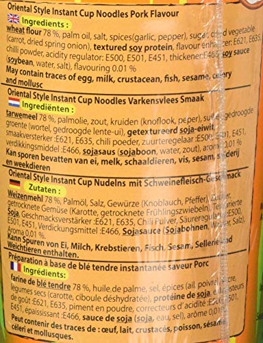 Mama Instant Cup Noodle with Pork Flavor 70 g - Pack of 12 TMAMACUPP 6