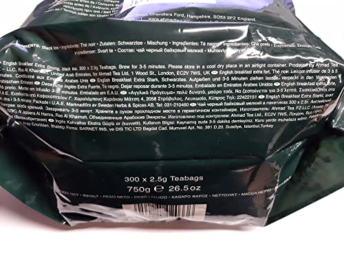Ahmad Tea - English Breakfast Tea Extra Strong 300 Tagless Teabags