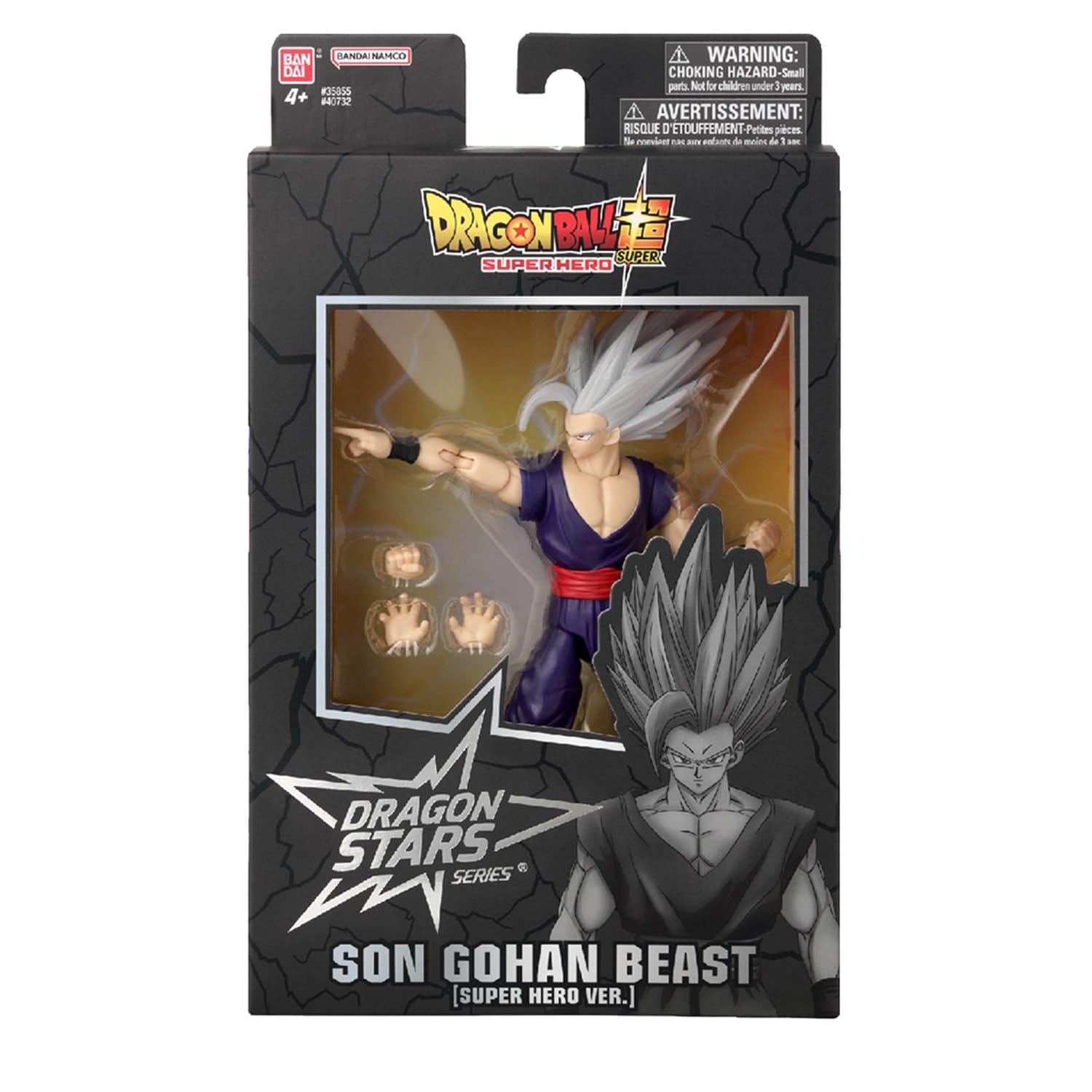 Bandai Dragon Ball Super Hero 17cm Dragon Stars Figure - Son Gohan Beast - 40732 3