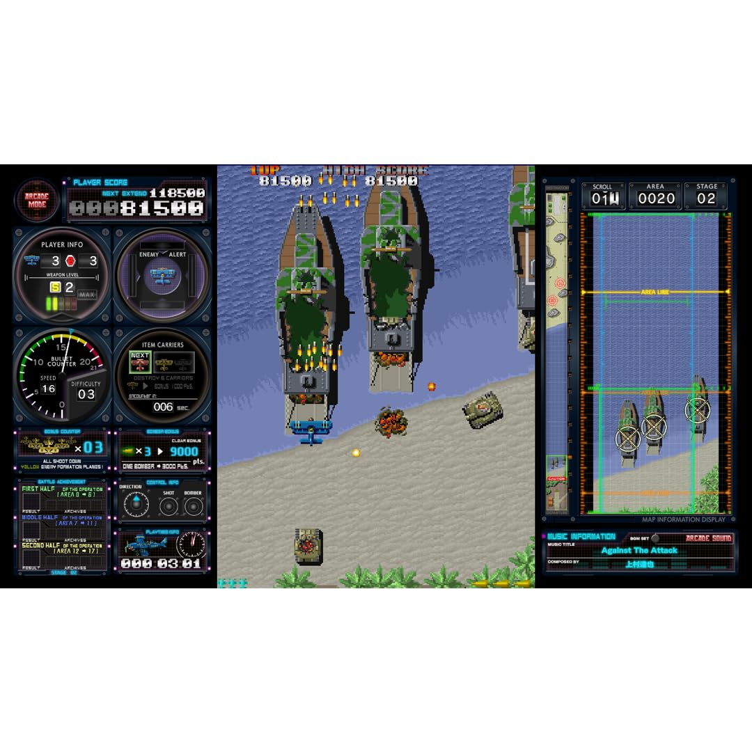 Toaplan Arcade Garage: Flying Fire Shark [PS4] 7