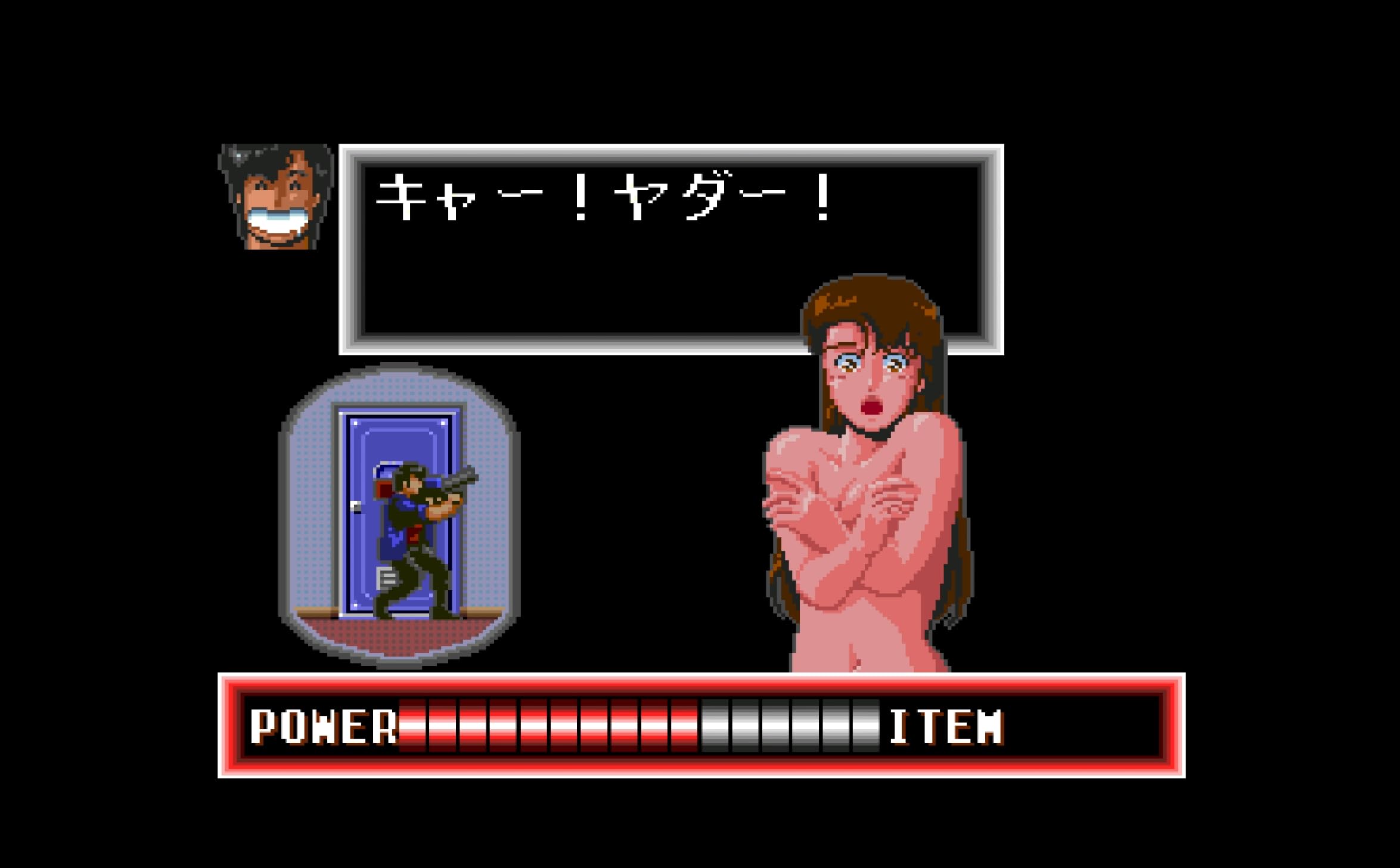 City Hunter [PS5] 4