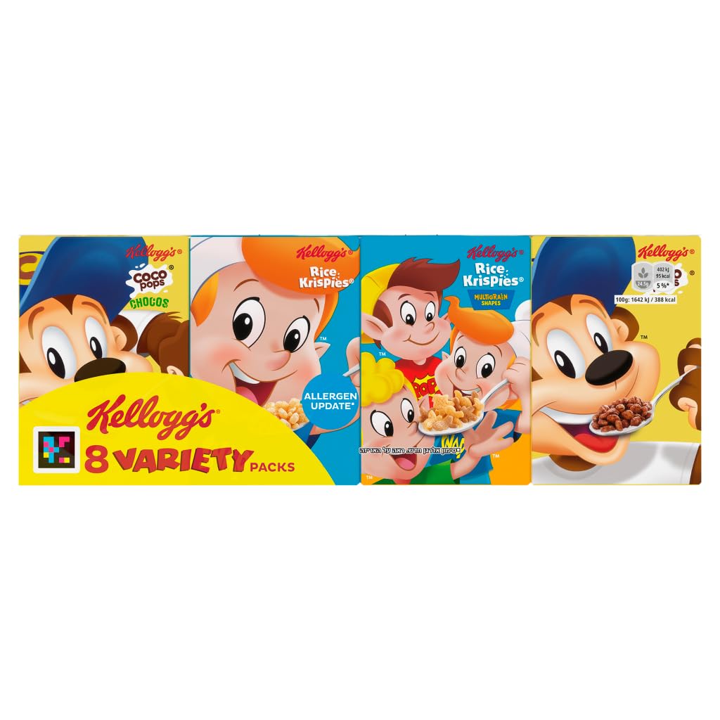 Kellogg's Cold Cereal Variety Pack - 5 Flavours | 196g Box