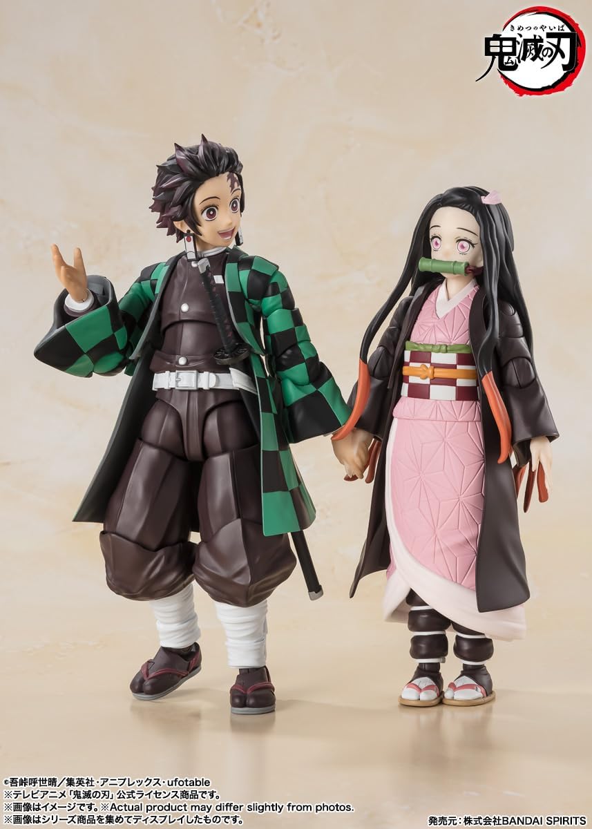 BANDAI SPIRITS S.H. Figuarts Demon Slayer: Kimetsu no Yaiba - Nezuko Kamado Action Figure (BAS66476)