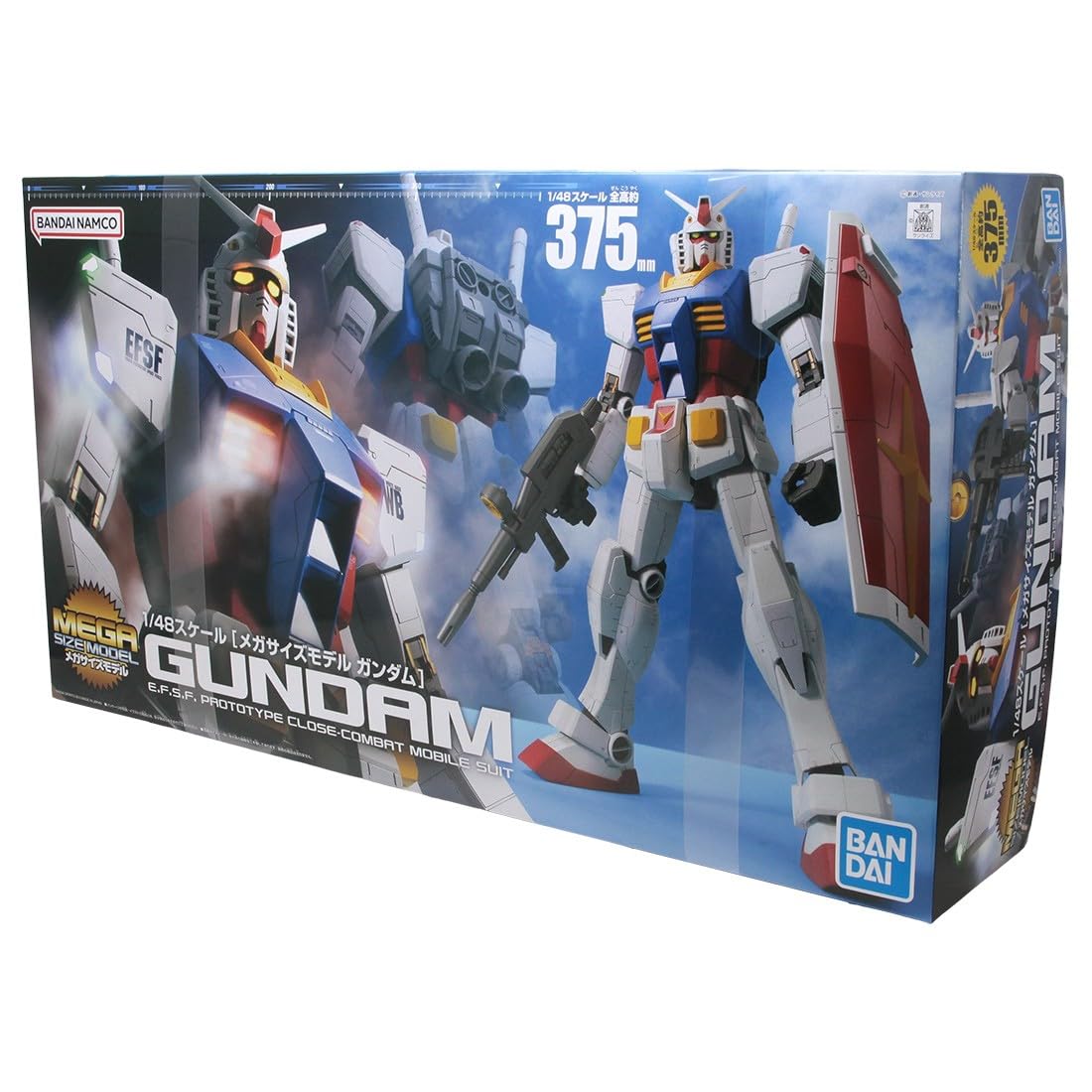 BANDAI SPIRITS RX-78-2 GUNDAM 1/48 Mega Size Model Kit | Snap-Fit Assembly | Multi-Color Molding 5
