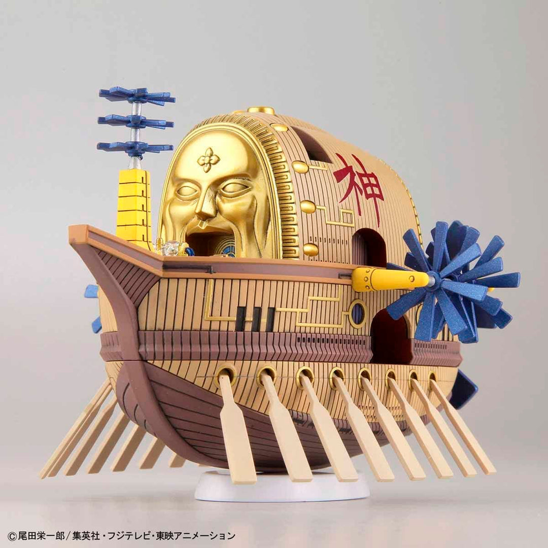 BANDAI SPIRITS One Piece - Model Kit - Ship - Ark Maxim 'REPROD' - Collectible Building Kit for Fans