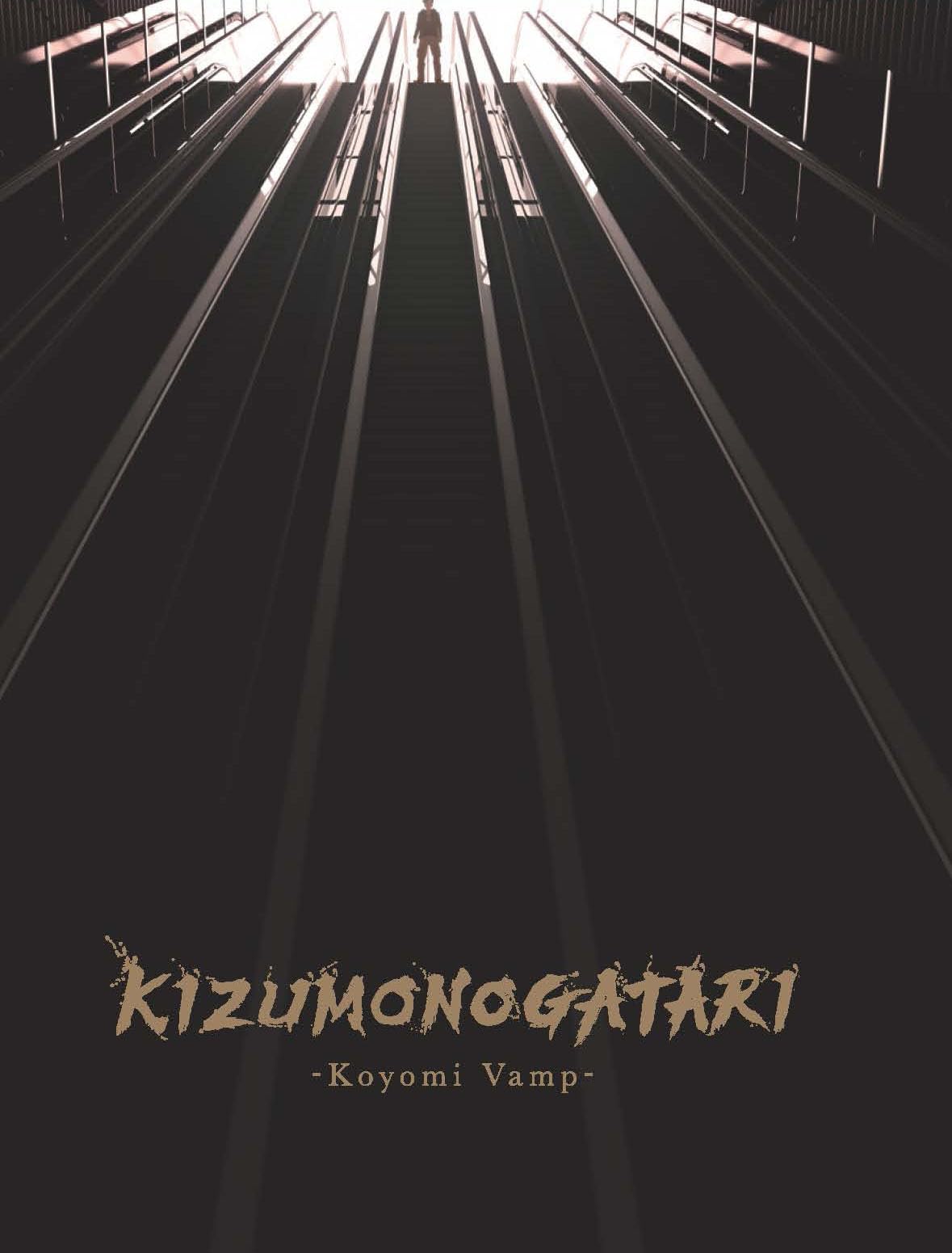 Kizumonogatari: Koyomi Vamp Collector's Edition [Blu-ray]