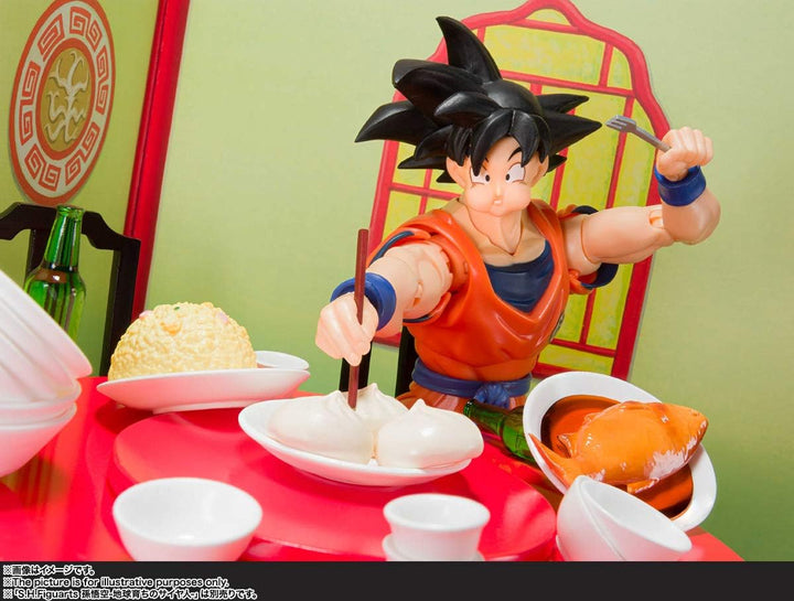 Tamashi Nations - Dragon Ball Z - Son Goku's Harahachibunme Set - S.H.Figuarts Dining Playset for Ages 12+