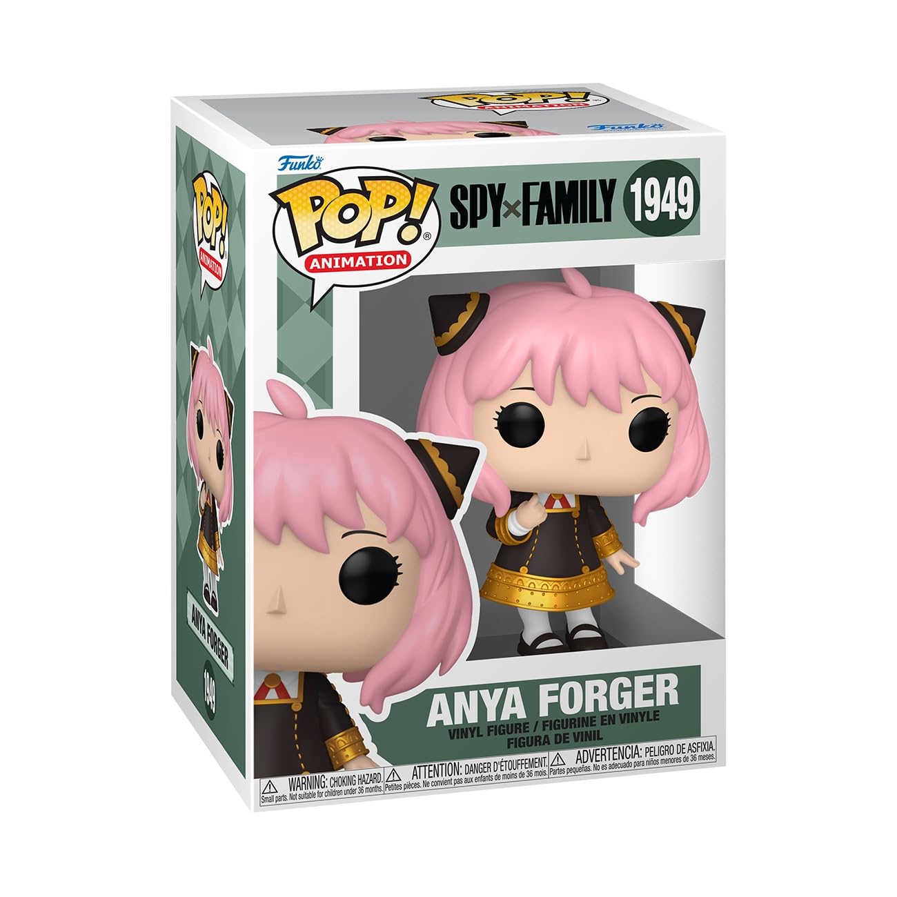 Funko Pop! Vinyl 86528 - Anya Forger (Spy x Family) Collectible Figure | 3.75 in 1