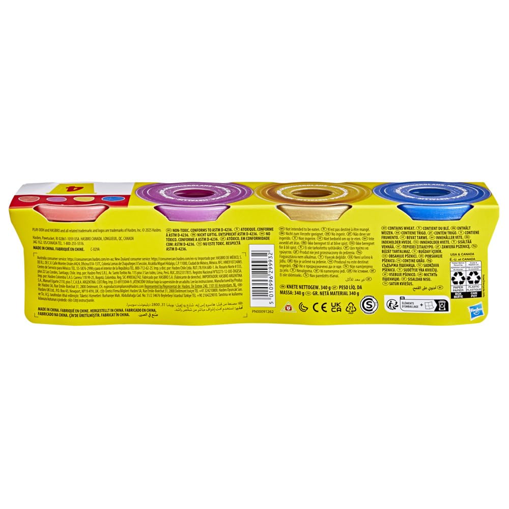 Play-Doh 4-Pack Shimmer Metallic Compound - Sparkly Modeling Clay for Kids 2+