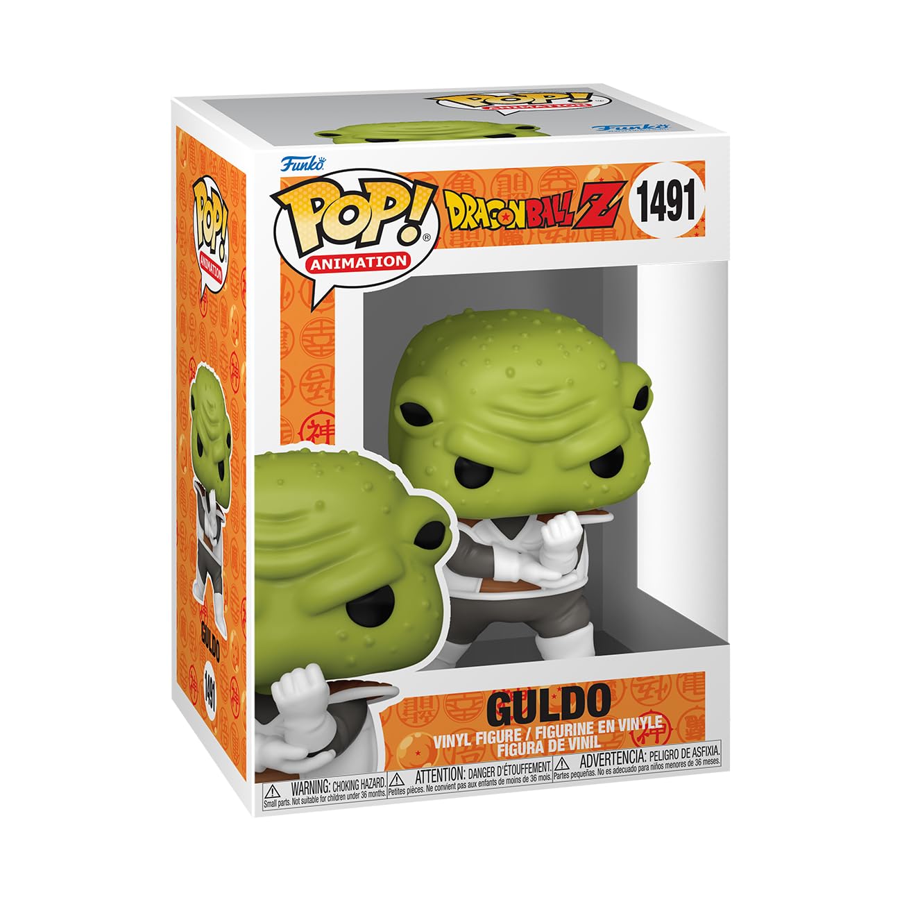 Funko Pop! Animation: Dragon Ball Z - Guldo Vinyl Figure 9
