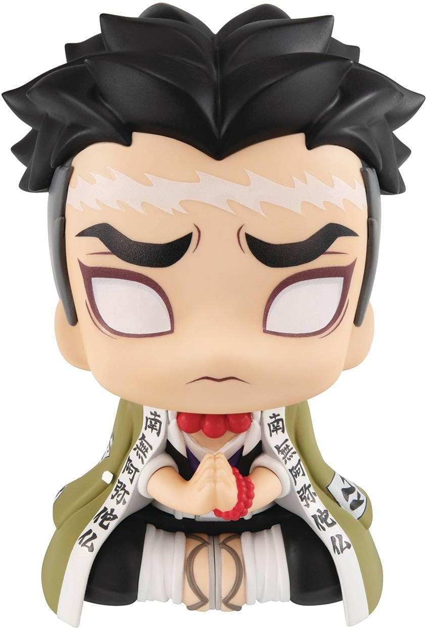 Megahouse Look Up Series - Gyomei Himejima PVC Figure 1