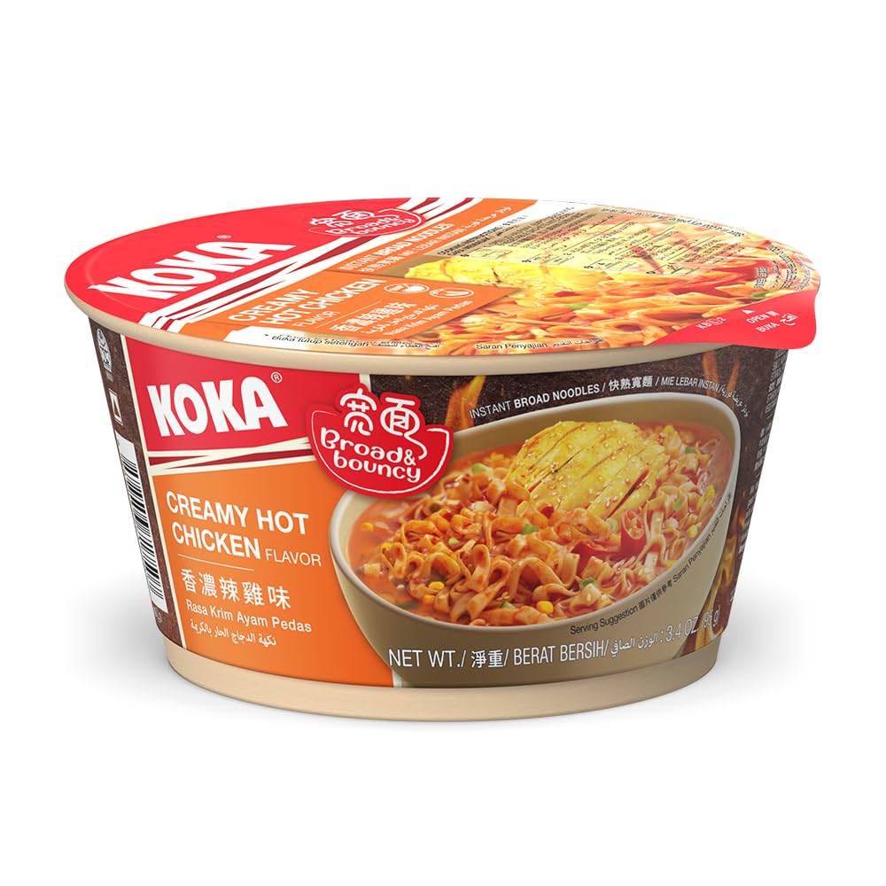 KOKA Spicy Broad Noodles Creamy Hot Chicken Flavour - Broad & Bouncy Noodles | 95g Bowl 1