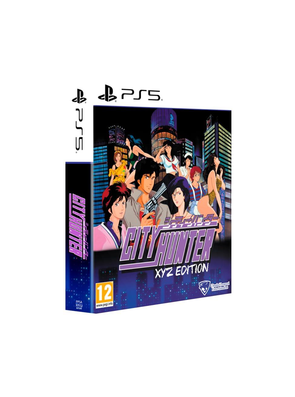 City Hunter Collectors Edition [Nintendo Switch] 1