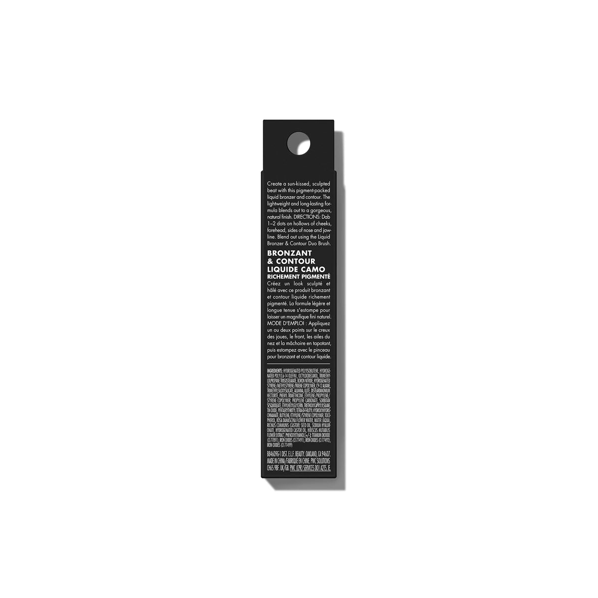 e.l.f. Camo Liquid Bronzer & Contour - 4 ml, 1 Fair