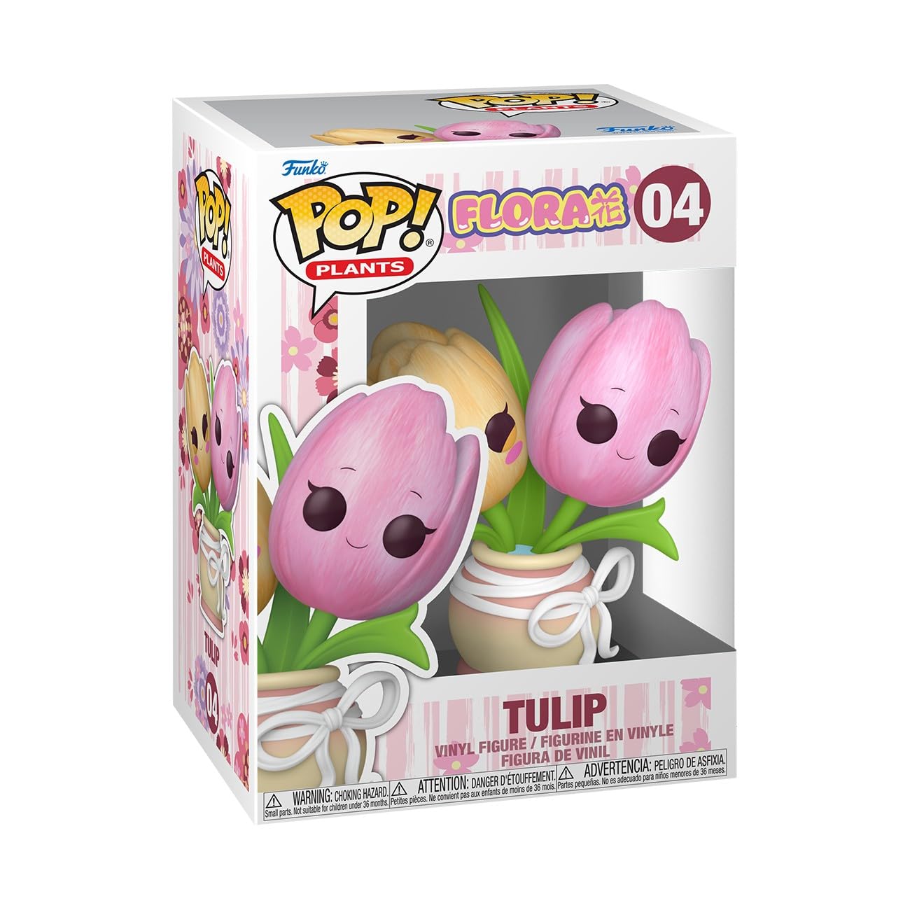 Funko Pop! Home Kawaii Tulip Collectable Vinyl Figure - 3.75 in | Multicolor 1