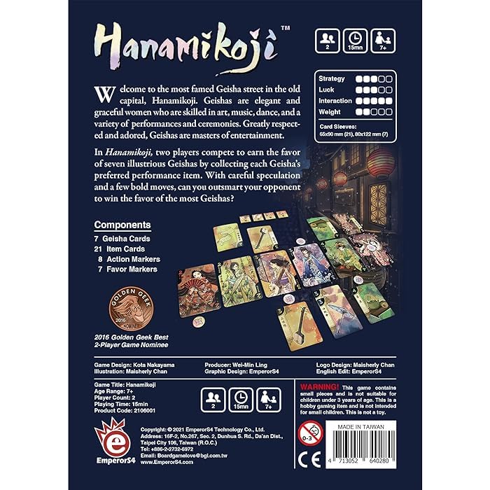 Hanamikoji – Brettspiel