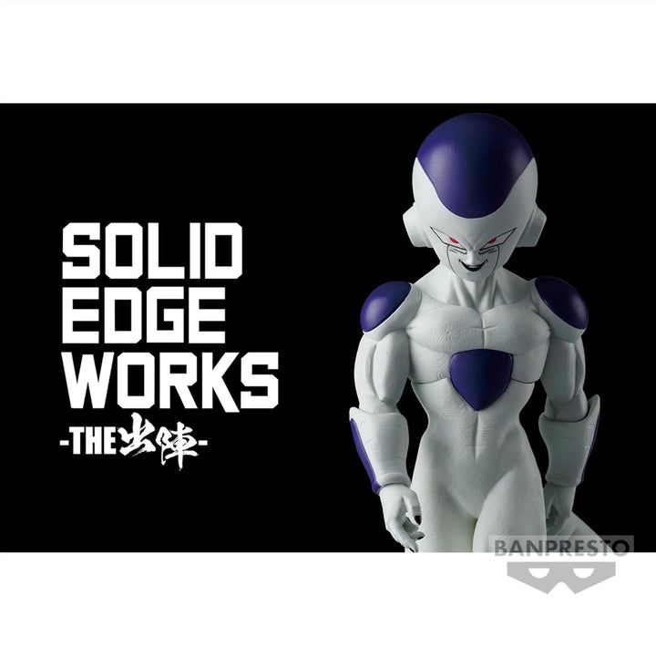 Banpresto Solid Edge Works Dragon Ball Z - Freezer Action Figure (BPR88898)