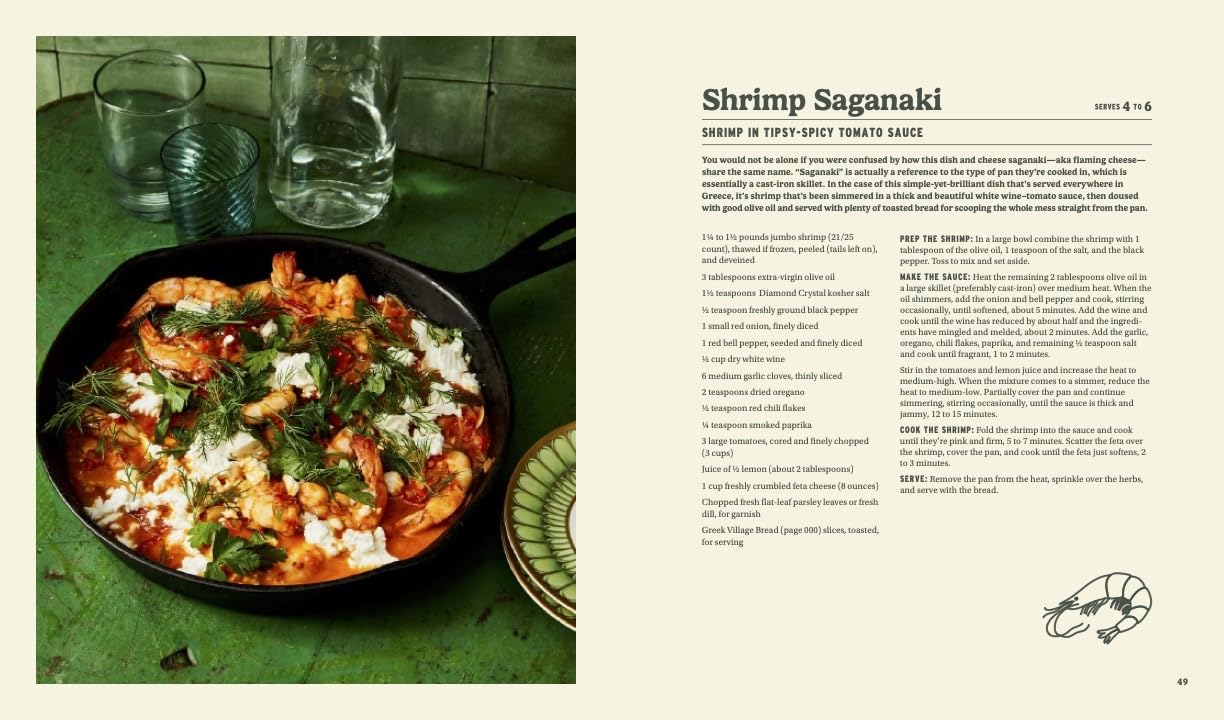 LITTLE, BROWN Maria Koutsogiannis - Greek Out: Sunny Vibes, High-Energy Mediterranean Flavor | Hardcover 3