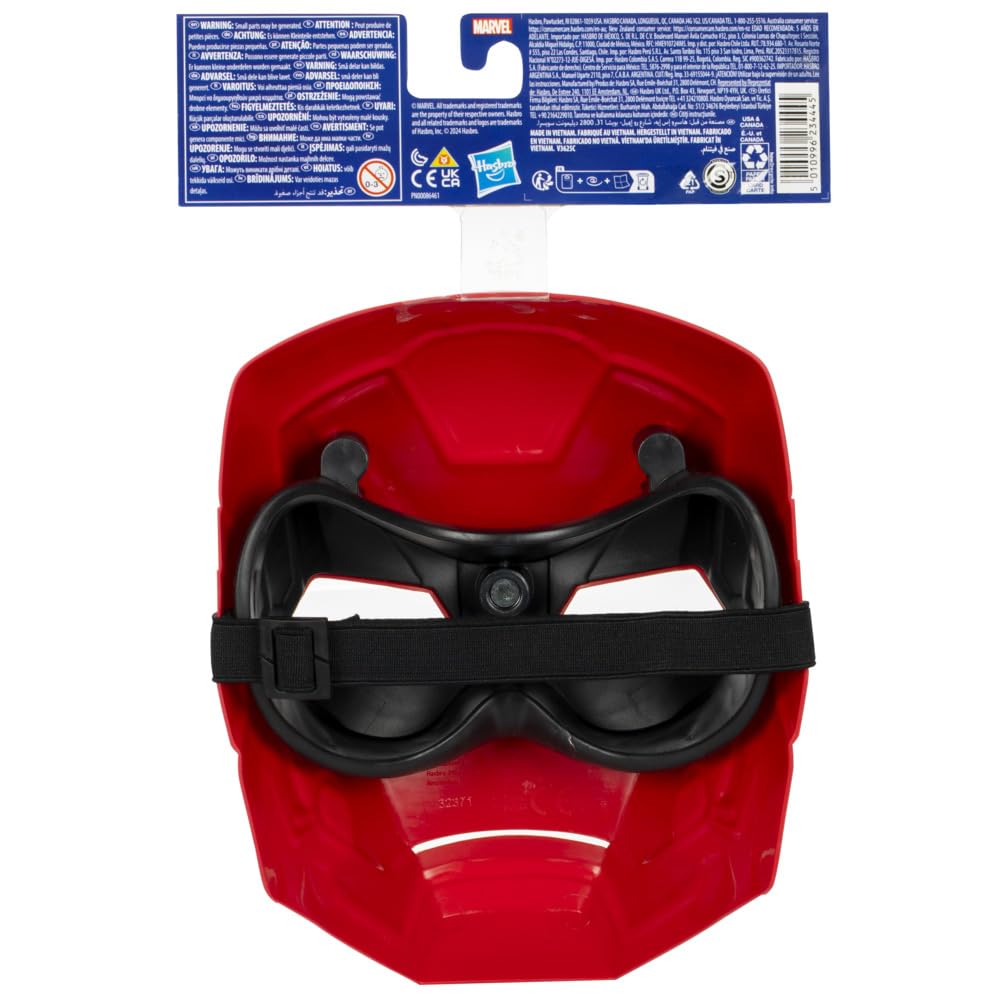 Marvel Iron Man Roleplay Mask for Kids - Ages 5+ | Red Yellow Plastic 7