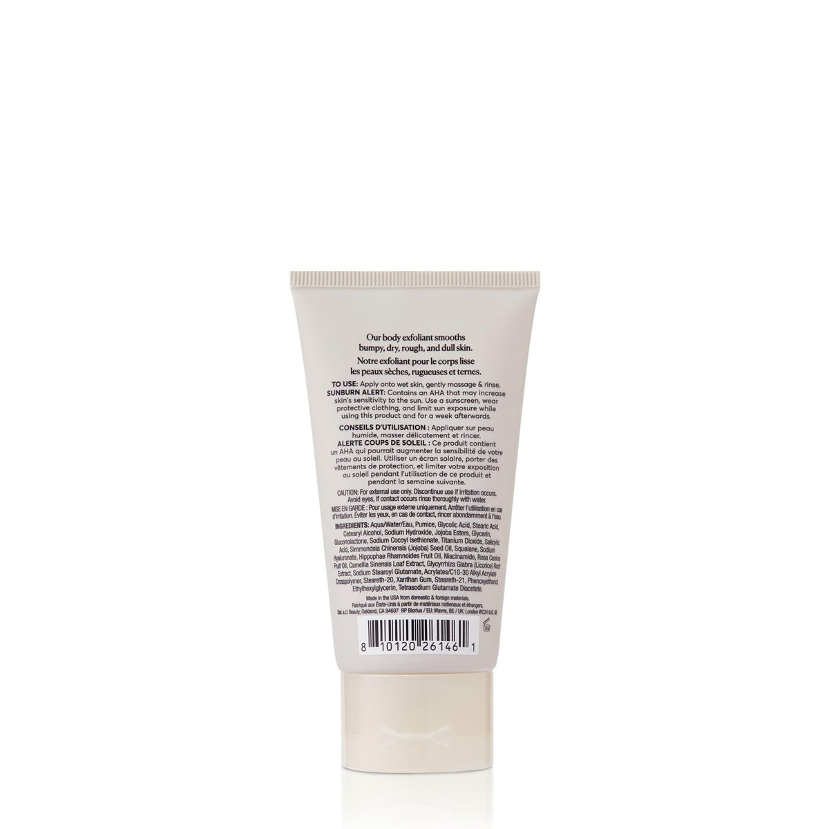 Naturium KP Body Scrub & Mask - Exfoliating, 80g