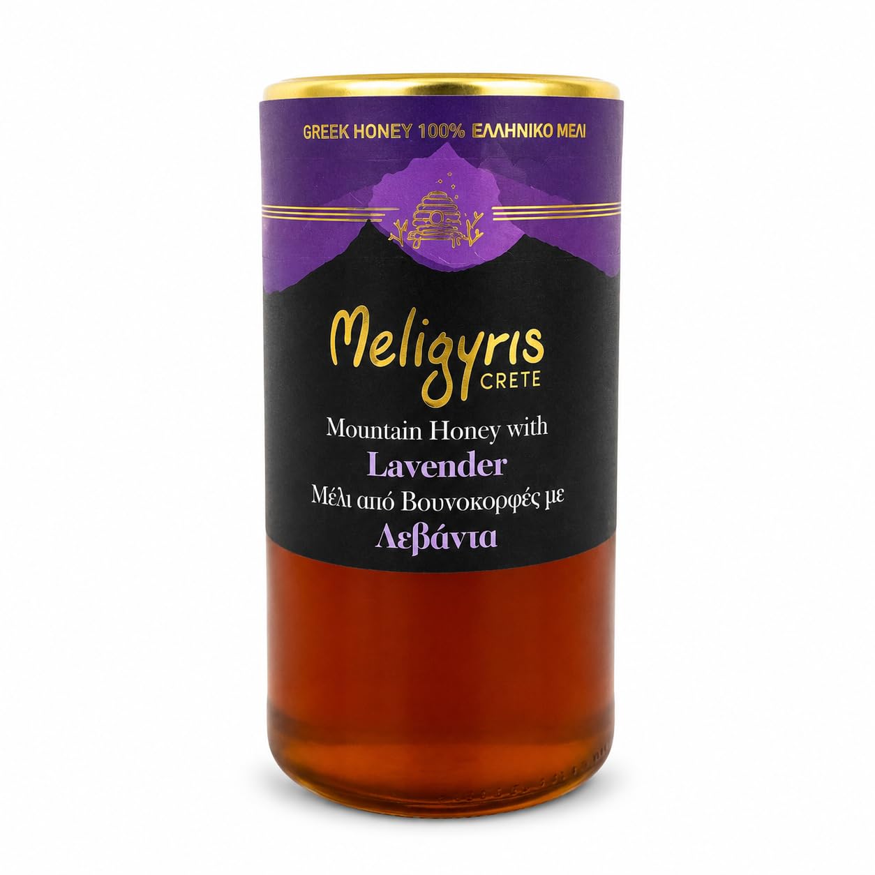 Meligyris Greek Mountain Honey with Lavender - 450g | Kosher & Halal