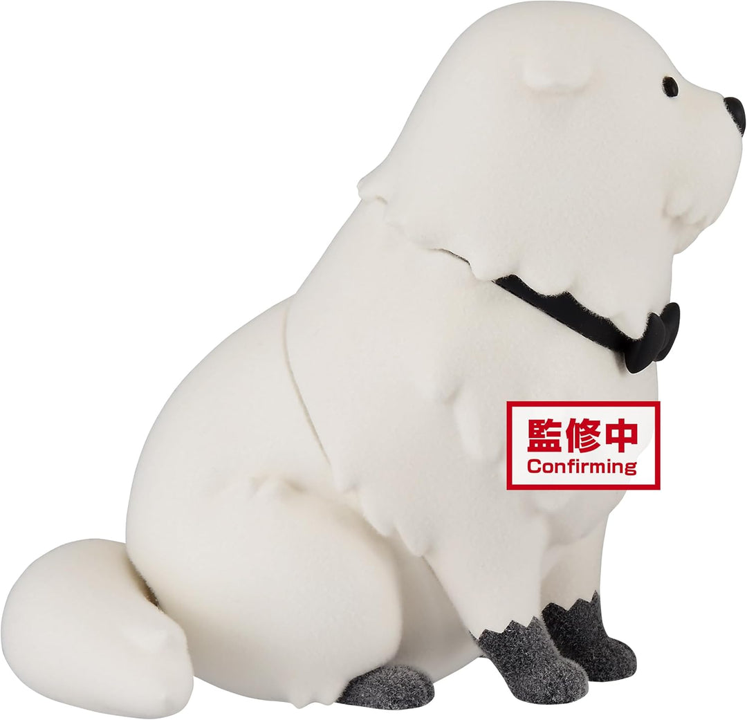 Banpresto Spy x Family Fluffy Puffy - Bond Forger Statue Version A (BP88468)