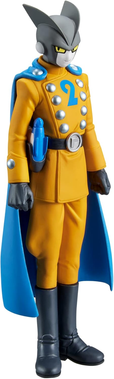 Banpresto Dragon Ball Super Gamma 2 DXF Figurine (BP18624)