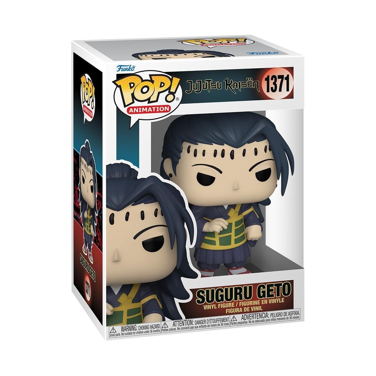 Funko Pop! Animation: Jujutsu Kaisen - Suguru Geto Vinyl Figure (72043)