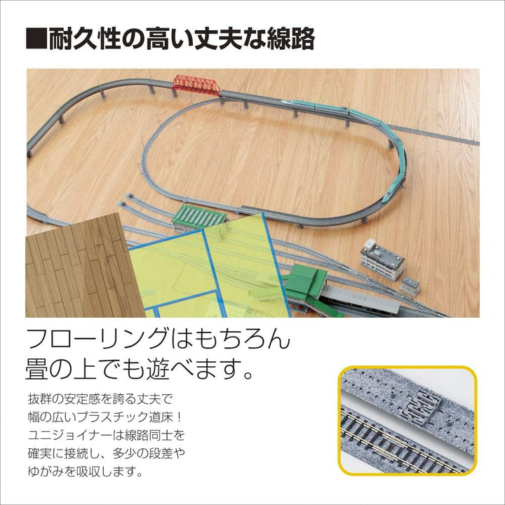 Kato 20-301 Unitrack Right Hand Crossing 15 Degree - N Scale Model Train Track Accessory