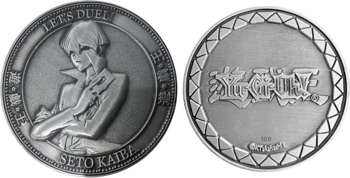 Yu-Gi-Oh! Limited Edition Collectible Coin - Seto Kaiba Coin (Yu-Gi-Oh!)