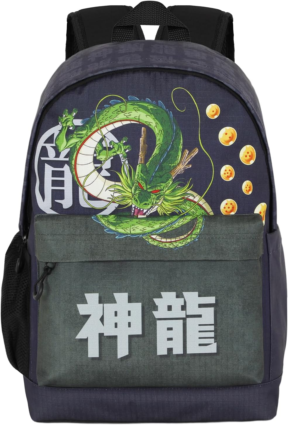 Karactermania Dragon Ball Shenron-Plus HS Backpack, Dark Blue, 30 x 44 cm, 23 L (06276)