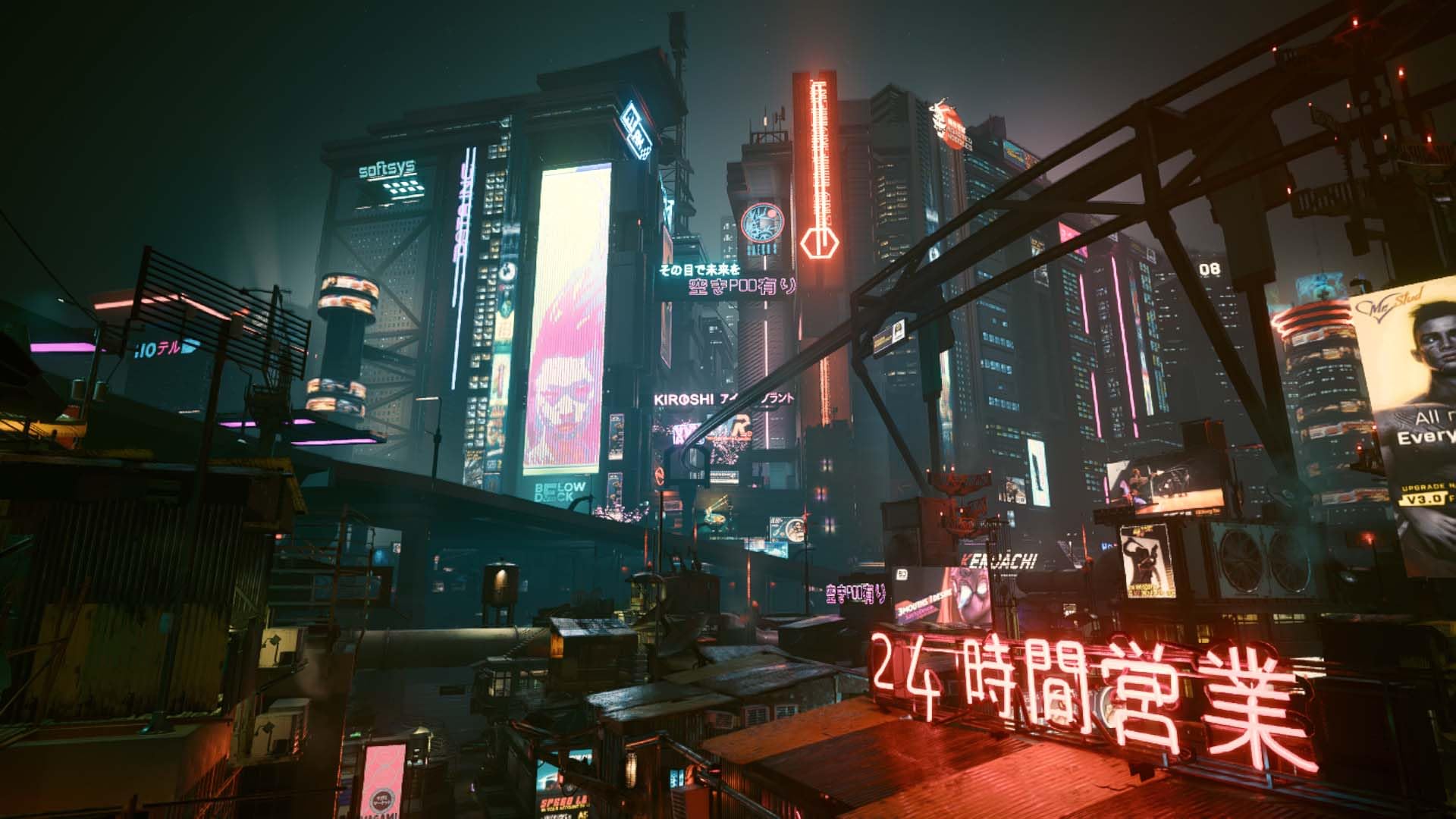 Cyberpunk 2077: Ultimate Edition - Nintendo Switch 2 4